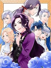 妖神记第498话缩略图